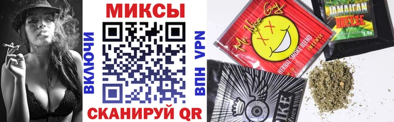 БУТИРАТ жидкий экстази  наркота  darknet официальный сайт  Яровое 