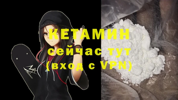 ПСИЛОЦИБИНОВЫЕ ГРИБЫ Абдулино