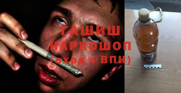 героин Алзамай