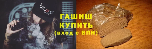 героин Алзамай