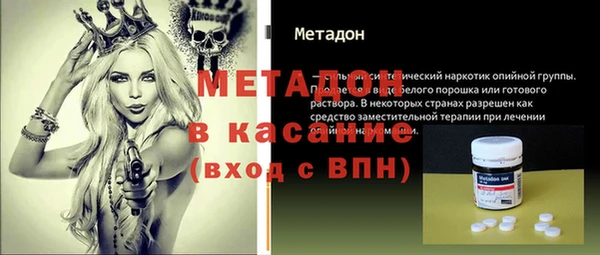 кокаин премиум Алексеевка