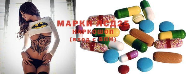 мефедрон мука Абаза
