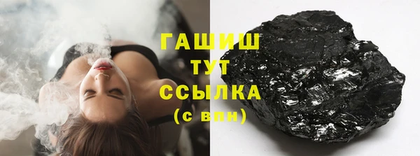 кокаин премиум Алексеевка