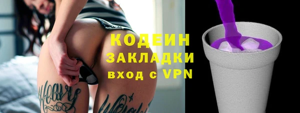 героин Алзамай
