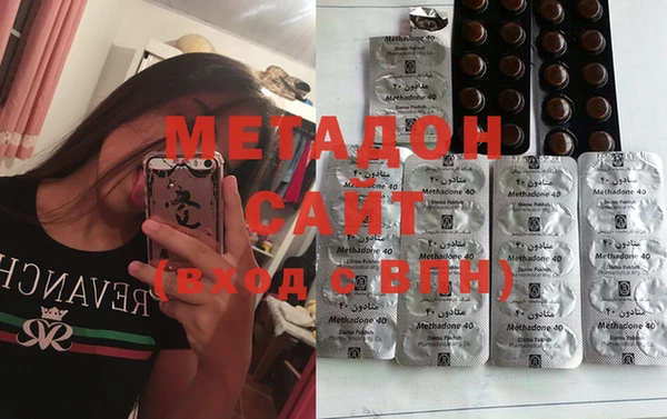 героин Алзамай