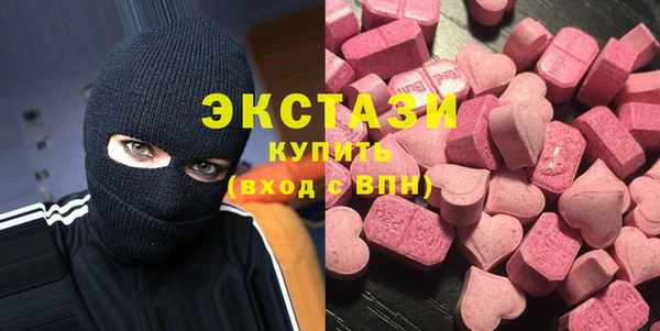 героин Алзамай
