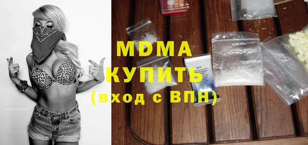 героин Алзамай